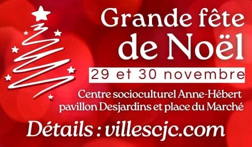 Image du marché public