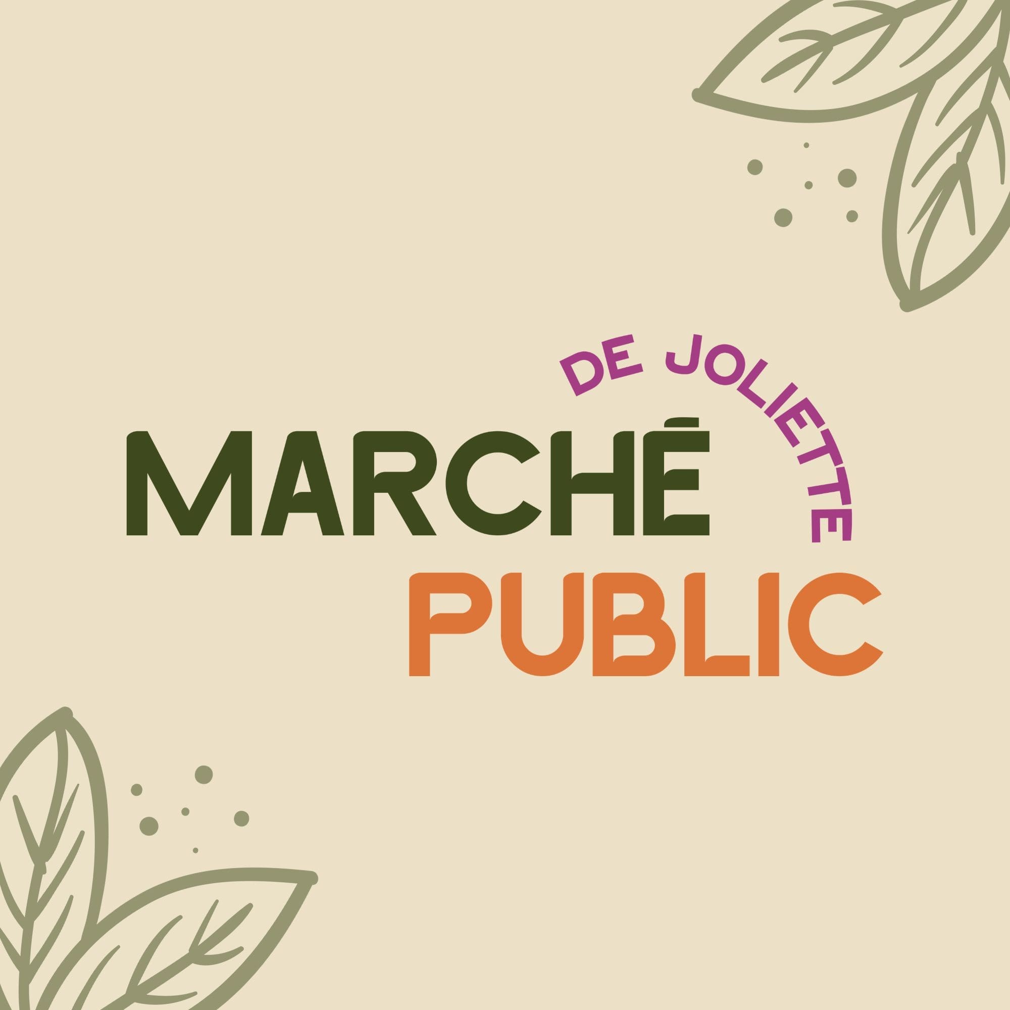 Logo du marché public